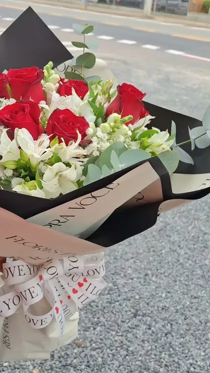 O amor floresce por aqui